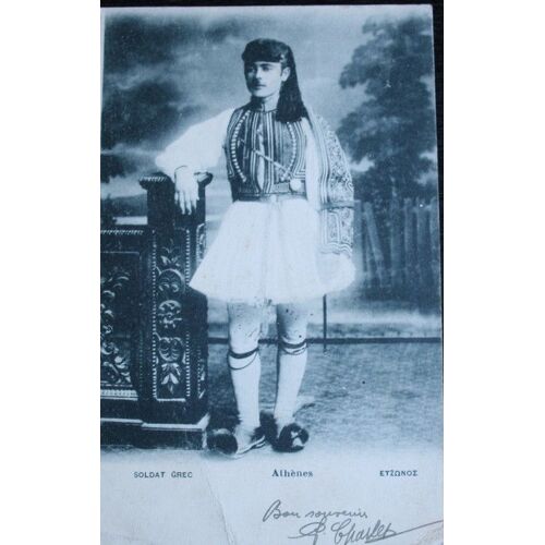 Carte Postale, 1905, Soldat Grec