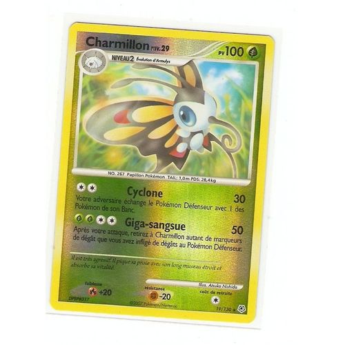 Charmillon 100 Pv 19/130