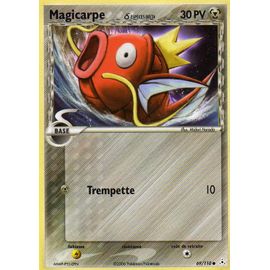Magicarpe - Ex Famtome Holon - Commune - 69/110