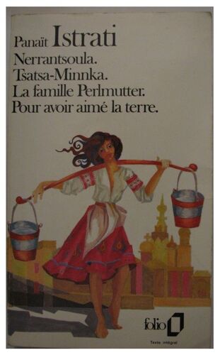 Nerrantsoula-Tsatsa-Minnka.La Famille Perlmutter.Pour Avoir Aime La Terre.