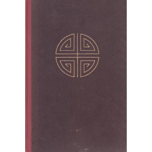 Nouvelles Asiatiques - Édition En Tirage Limité Hors Commerce N° 2879 / 3000