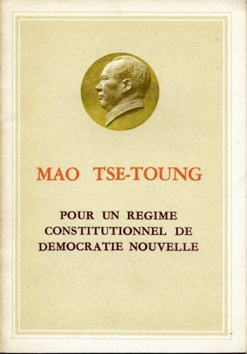 Pour Un Régime Constitutionnel De Démocratie Nouvelle