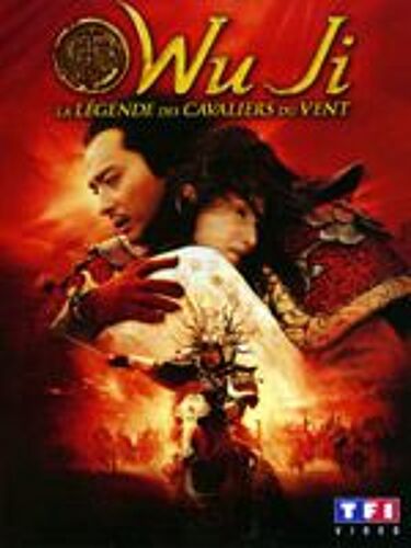 Wu Ji - Dvd Locatif