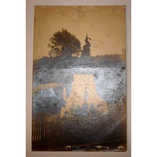 Carte Postale Ancienne Monument Aux Morts De La Guerre 1914 1918