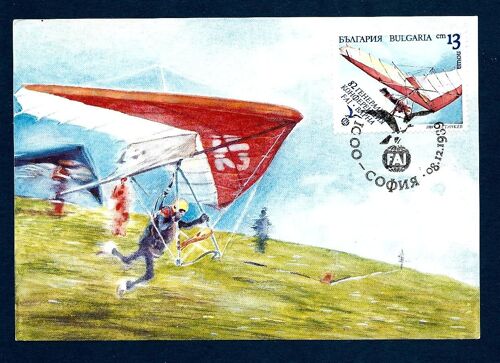 Bulgarie-1989 -Fdc 1 Er Jour-Delta Plane-Entier Postal Neuf**- 1 Er Choix