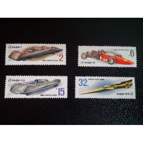 Timbre Russie / Urss Yt 4723 A 4726 Séries: Voitures De Course Soviétiques 1980 ( 080304 )