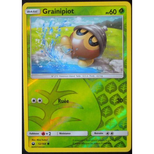 Grainipiot Reverse - Tempête Céleste - 12/168