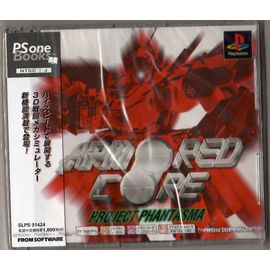 Armored Core - Project Phantasma - Import Jap Ps1