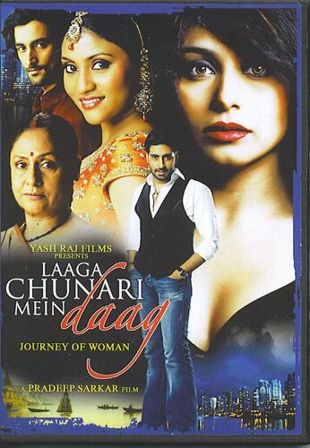 Laaga Chunari Mein Daag