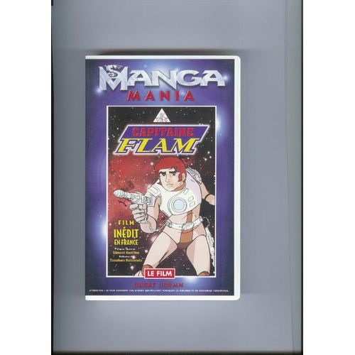 Capitaine Flam Le Film