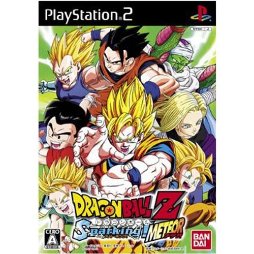 Dragon Ball Z Dbz Sparking Meteor PS2