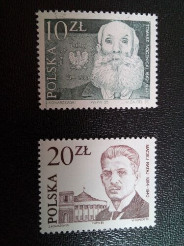Timbre Pologne Yt 2800 - 2801 Séries: Fondateurs Du Mouvement Ouvrier Polonais 1985 ( 070304 )