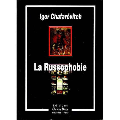 La Russophobie
