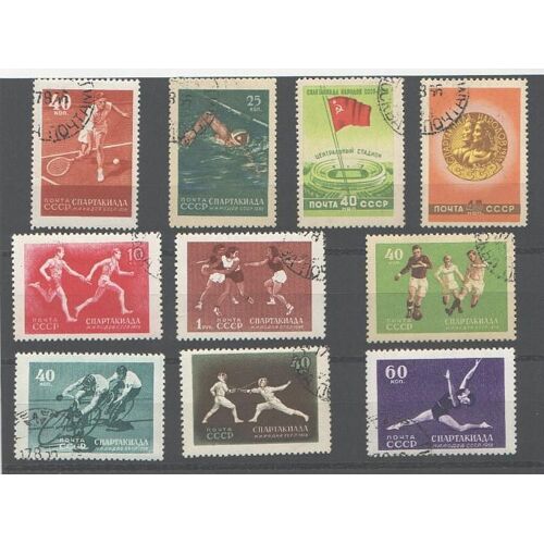 Lot De 10 Timbres De Russie De 1956. Serie Sports