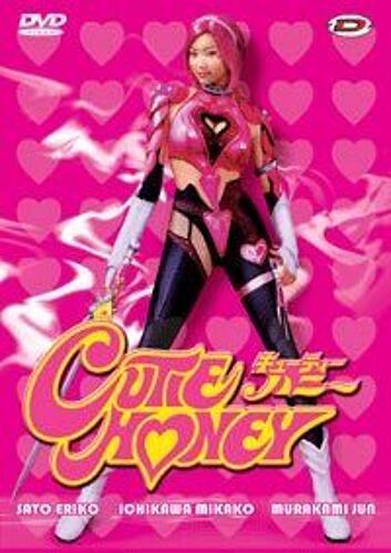 Cutie Honey - Le Film