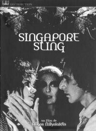 Singapore Sling