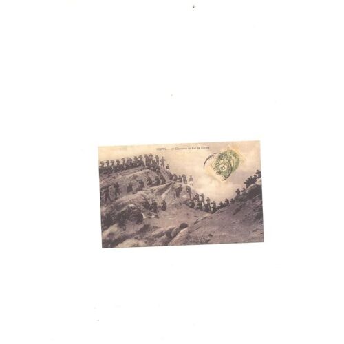 Carte Postale Soldat(Reproduction Carte Ancienne)
