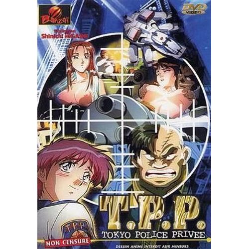 T.P.P. Tokyo Police Privée