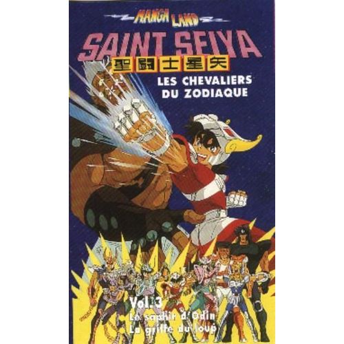 Saint Seiya - Vol. 3 - Épisodes 77 & 78