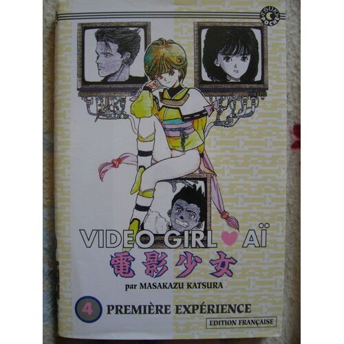 Video Girl Vol.4