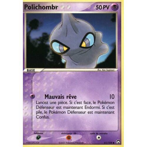 Polichombr - Ex Gardiens Du Pouvoir