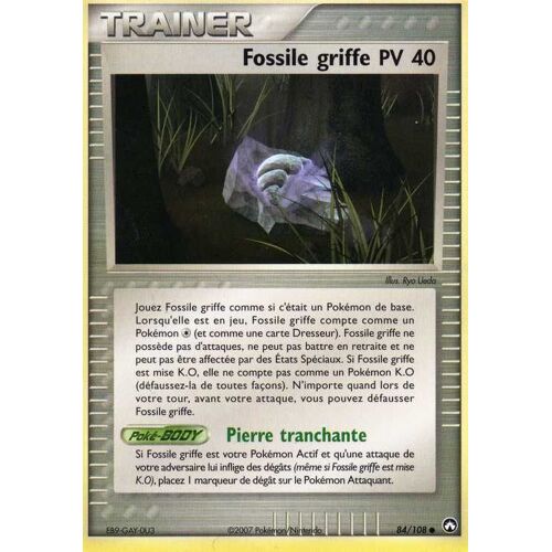 Fossile Griffe - Ex Gardiens Du Pouvoir