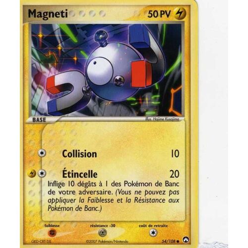 Magneti - Ex Gardiens Du Pouvoir