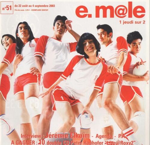 E Male (Magazine Gay) / 22-08-2003  N° 51 : Jérémie Elkaim (2p)