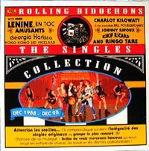 The Singles Collection