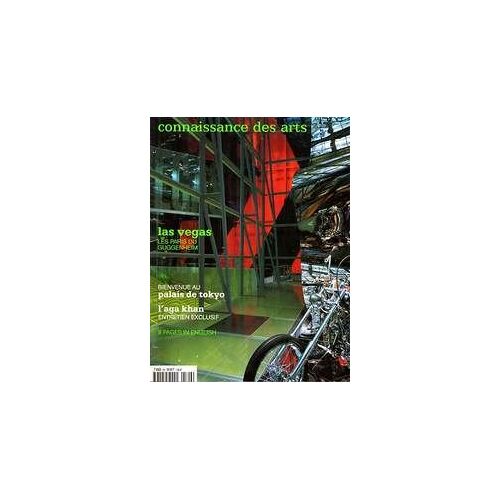 Connaissance Des Arts - N°590 - Septembre 1994 - Exclusif : David Hockney - Chapelle Sixtine : Le Jugement Dernier - Evenement : Christo Et Le Reichstag - San Diego - L'art Et La Maniere - ...