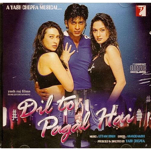 Dil To Pagal Hai - B.O.F. - Import Inde