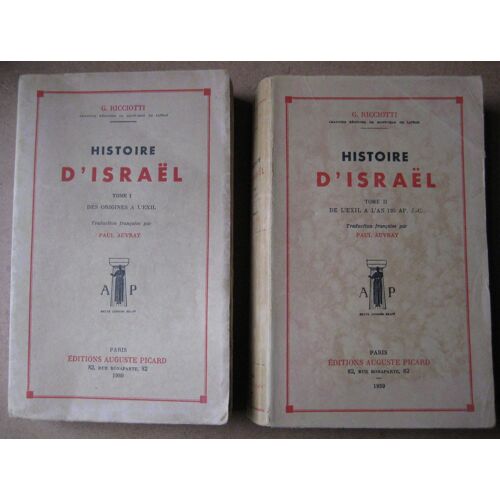 Histoire D'israël : Tome 1 & 2