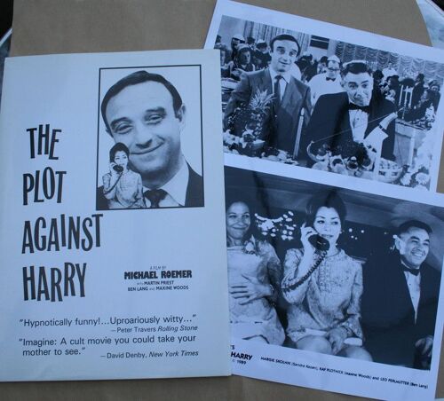 Dossier De Presse : The Plot Against Harry, Film De Michael Roemer  N° 0 : Cannes 1990