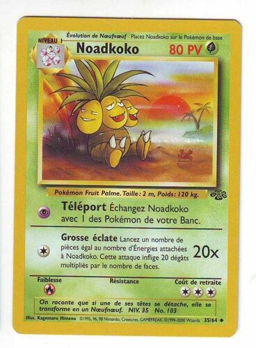 Noadkoko (Jungle, Vf, 35/64)