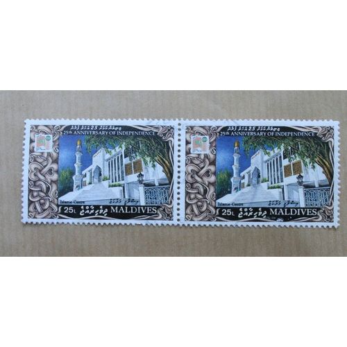 Iles Maldives?, Anniversaire De L'indépendance