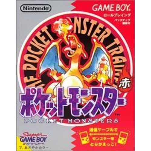 Pocket Monsters Akai 'rouge' (Version Jap) Game Boy