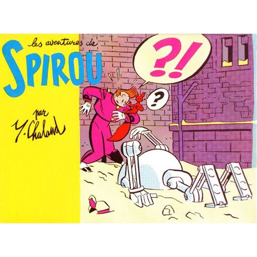 Statue Spirou Et Fantasio - Chaland 'Surpris' N°28/250 - St Emett 1998