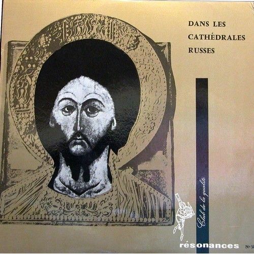 Dans Les Cathedrales Russes