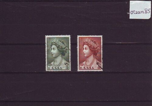 Grèce : La Reine Sophie - Lot De 2 Timbres Oblitérés