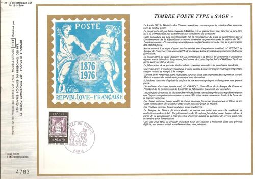 France Feuillet Soie 1er Jour Cef N°341s Type Sage