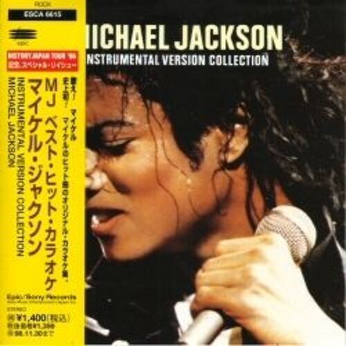 Instrumental Version Collection
