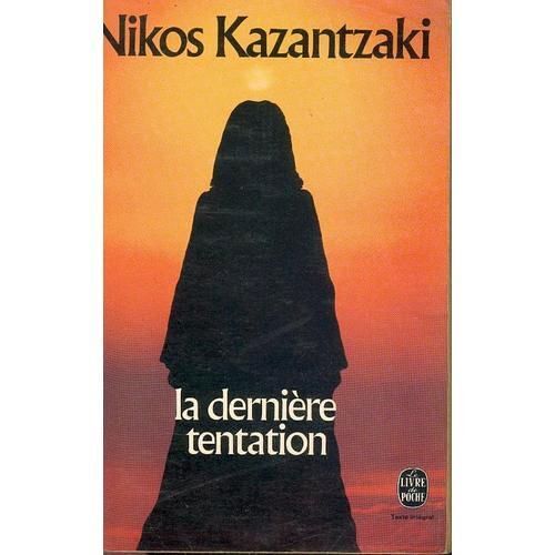 La Derniere Tentation