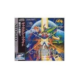 Galaxy Fight Neo-Geo Cd