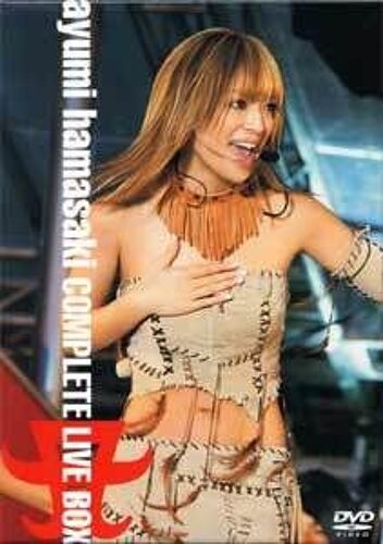 Ayumi Hamasaki Complete Live Box