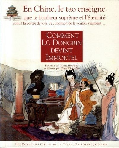 Comment Lü Dongbin Devint Immortel