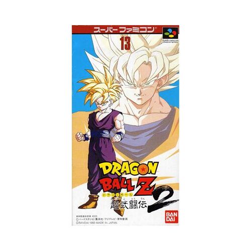 Dragon Ball Z 2 : La Légende Saien Snes Super Nintendo