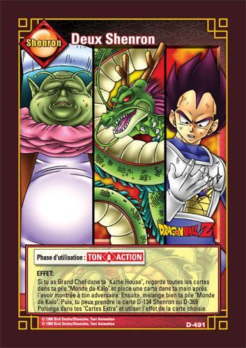 Deux Sheron - D 491 - Dragon Ball - Série 5 - Vf - 2007