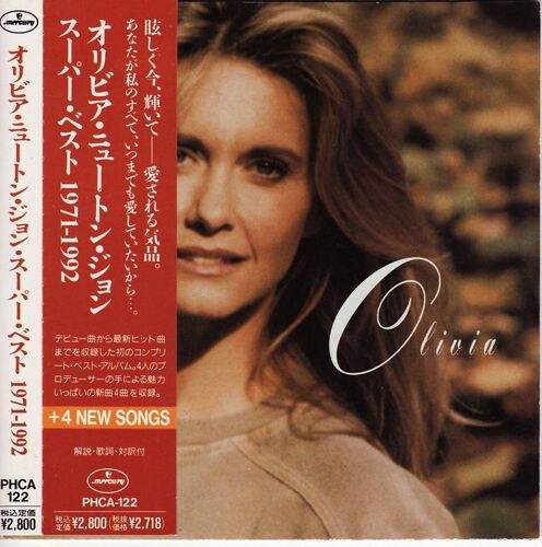 Back To Basics (Japan) -The Essential Collection 1971-1992