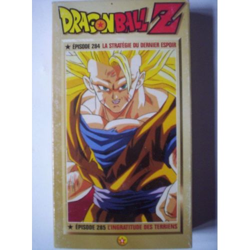 Dragon Ball Z - Episode 284 - 285