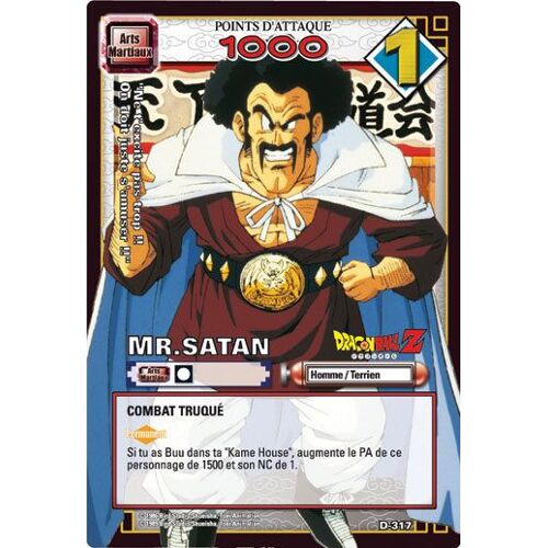 Mr Satan - D 317 - Dragon Ball- Serie 3 - Vf - 2006